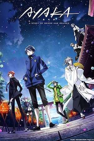 Ayaka (Ayaka: A Story of Bonds and Wounds)