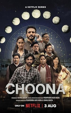 Choona - First Season