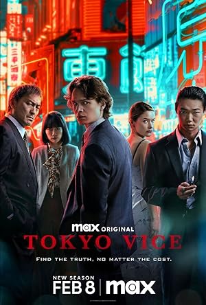 Tokyo Vice - First Season