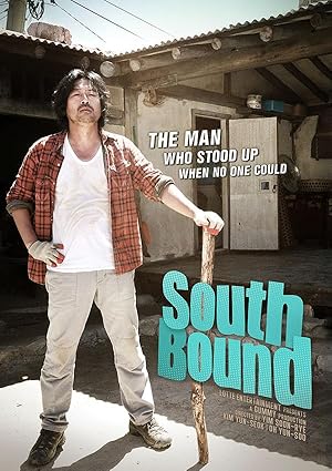 South Bound (Run to the South / Nam-jjok-eu-ro twi-eu / 남쪽으로 튀어)