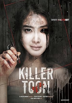 Killer Toon (Deo Web-toon: Ye-go Sal-in / 더 웹툰: 예고살인)