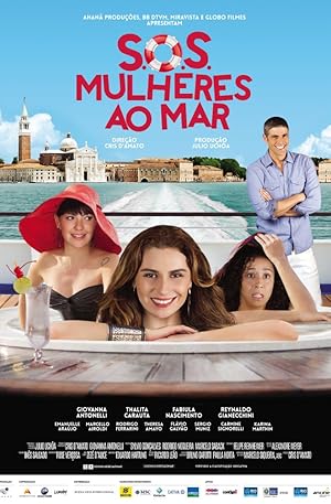 S.O.S.: Women to the Sea (S.O.S.: Mulheres ao Mar)