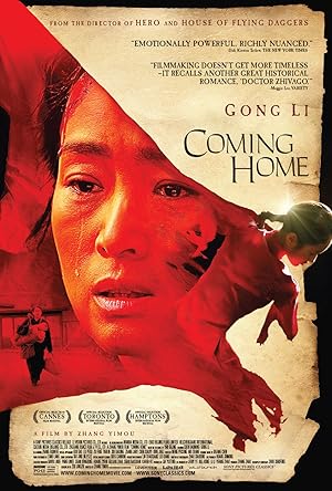 Coming Home (Gui lai)