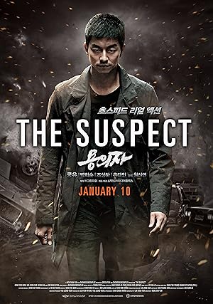 The Suspect (Yong-eui-ja / 용의자)