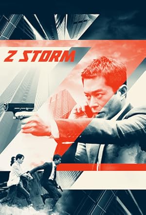 Z Storm (