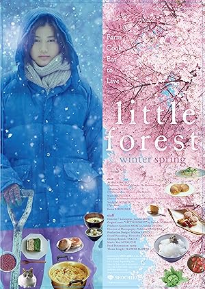 Little Forest: Winter/Spring (Ritoru foresuto: Fuyu/Haru)