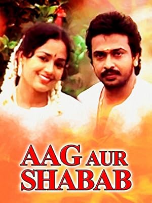 Aag Aur Shabab