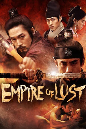 Empire of Lust (Sunsu-ui sidae)