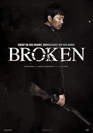 Broken (Bang-hwang-ha-neun kal-nal)
