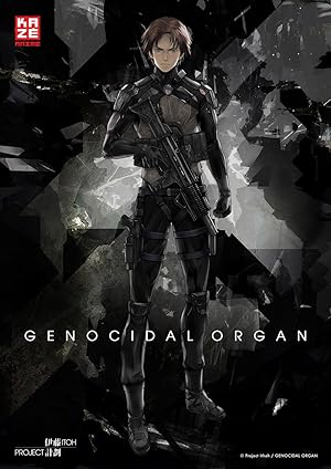 Gyakusatsu Kikan (Genocidal Organ / 虐殺器官)