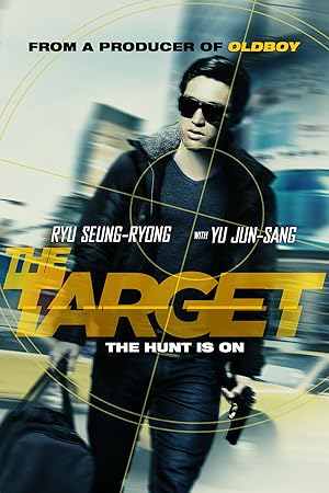The Target (Pyo-jeok / 표적)