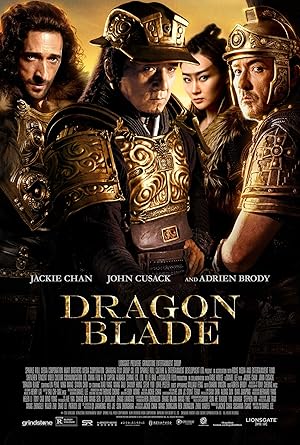 Dragon Blade (Tian jiang xiong shi)