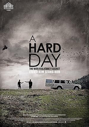 A Hard Day (Kkeut-kka-ji-gan-da)
