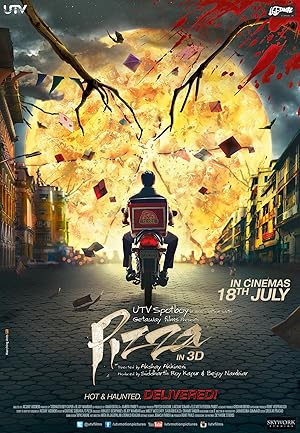 Pizza (पिज़्ज़ा)
