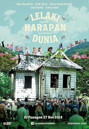 Men Who Save The World