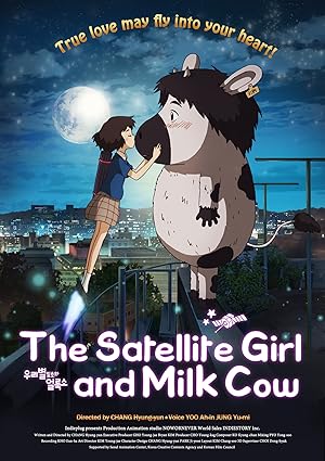 The Satellite Girl and Milk Cow (Uribyeol Ilho-wa Eollukso / Wooribyeol Ilhowa Eolrukso)