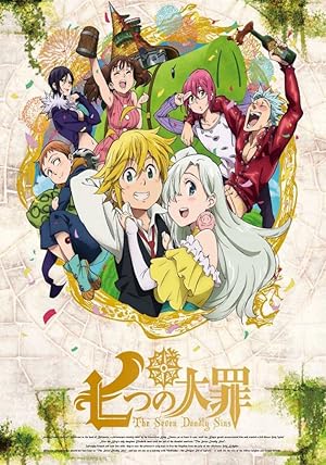 Nanatsu no Taizai: Fundo no Shinpan