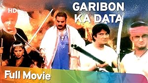 Garibon Ka Daata