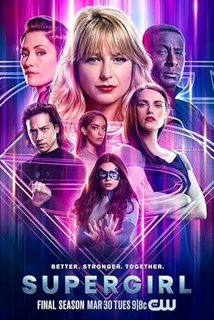 Supergirl - Fifth Season