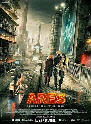 Ares (Ar