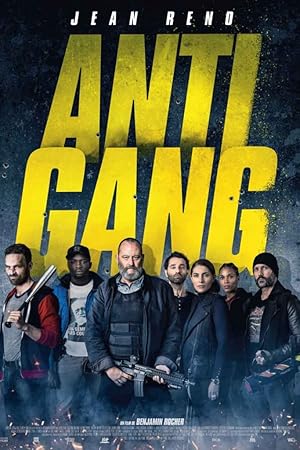 Antigang (The Squad)