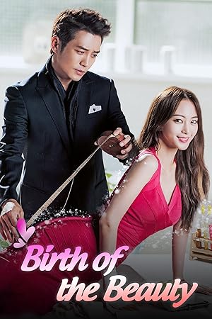 Birth of a Beauty (Minyeoui Tansaeng / 미녀의 탄생)