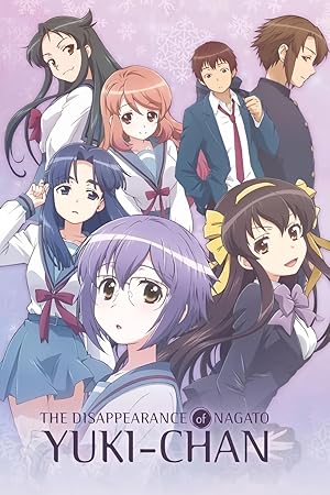Nagato Yuki-chan no Shoushitsu