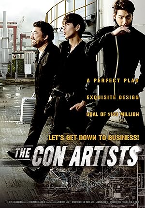 The Technicians ( 기술자들 / The Con Artists )