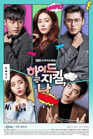 Hyde, Jekyll, Me (Haideu Jikil, Na / 하이드 지킬, 나)