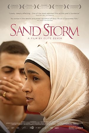 Sand Storm (Sufat Chol)