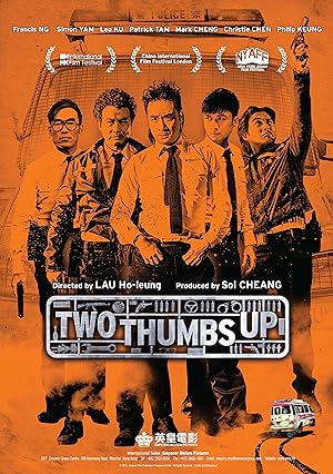 Two Thumbs Up (Chung fung che)