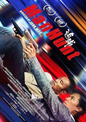 Manhunt (Zhui bu)