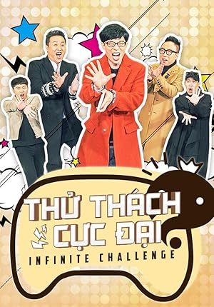 Infinity Challenge (Infinite Challenge / Muhan Dojeon / 무한도전)