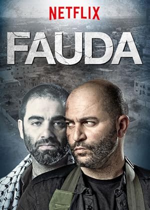 Fauda - First Season