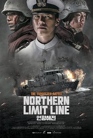 Northern Limit Line (Yeonpyeong haejeon / 延坪海戰)