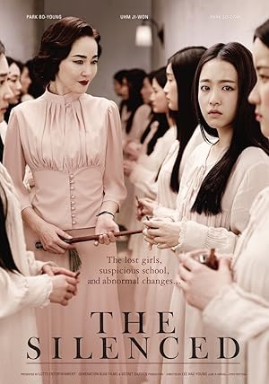 The Silenced (Gyeongseonghakyoo: Sarajin Sonyeodeul)