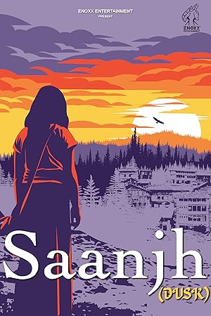 Saanjh