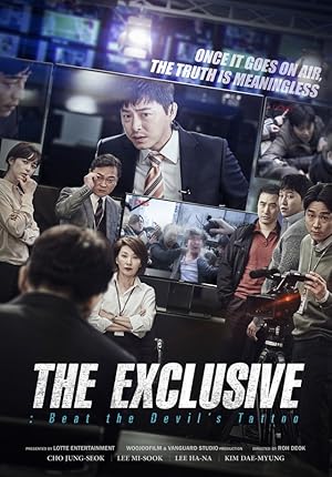 The Exclusive: Beat the Devil