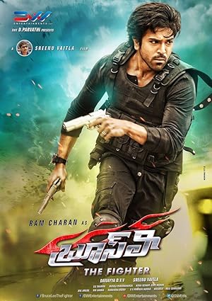 Bruce Lee: The Fighter