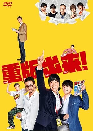 Juhan Shuttai