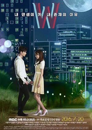W - Two Worlds Apart (W - Du gaeui segye / 더블유)