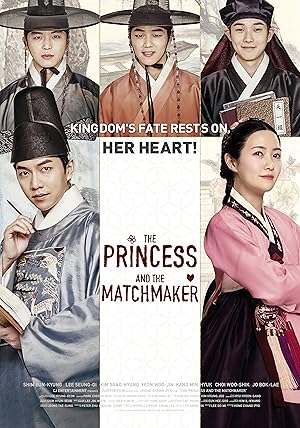 The Princess and the Matchmaker (Goonghab / 궁합)