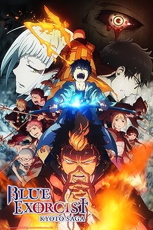 Ao no Exorcist: Kyoto Fujouou-hen