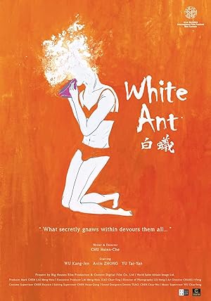 White Ant (Bai yi / 白蟻)