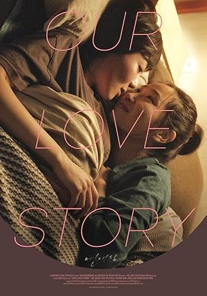 Our Love Story (Yeon-ae-dam)