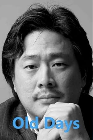Old Days (올드 데이즈)