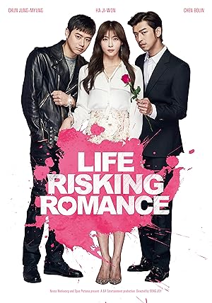 Life Risking Romance (Moksoom Gun Yeonae / 목숨 건 연애)