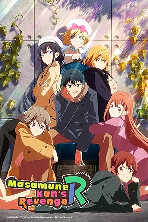 Masamune-kun no Revenge (Masamune-kun