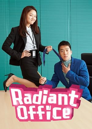 Radiant Office (Self-Radiation Office / Jachebalgwang Opiseu / 자체발광 오피스)