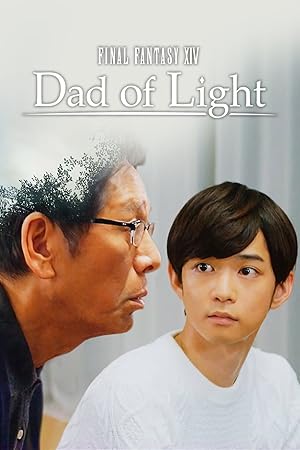FINAL FANTASY XIV Dad of Light